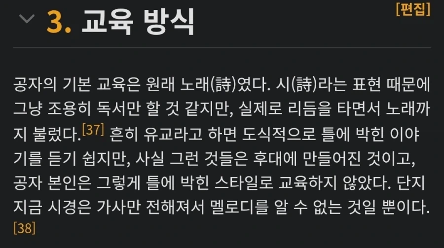 의외로 진짜였을수도 있는거_1.webp