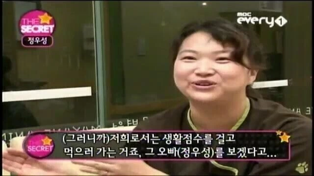 잘생긴 접객 알바의 어마무시한 효과 예시_4.jpg