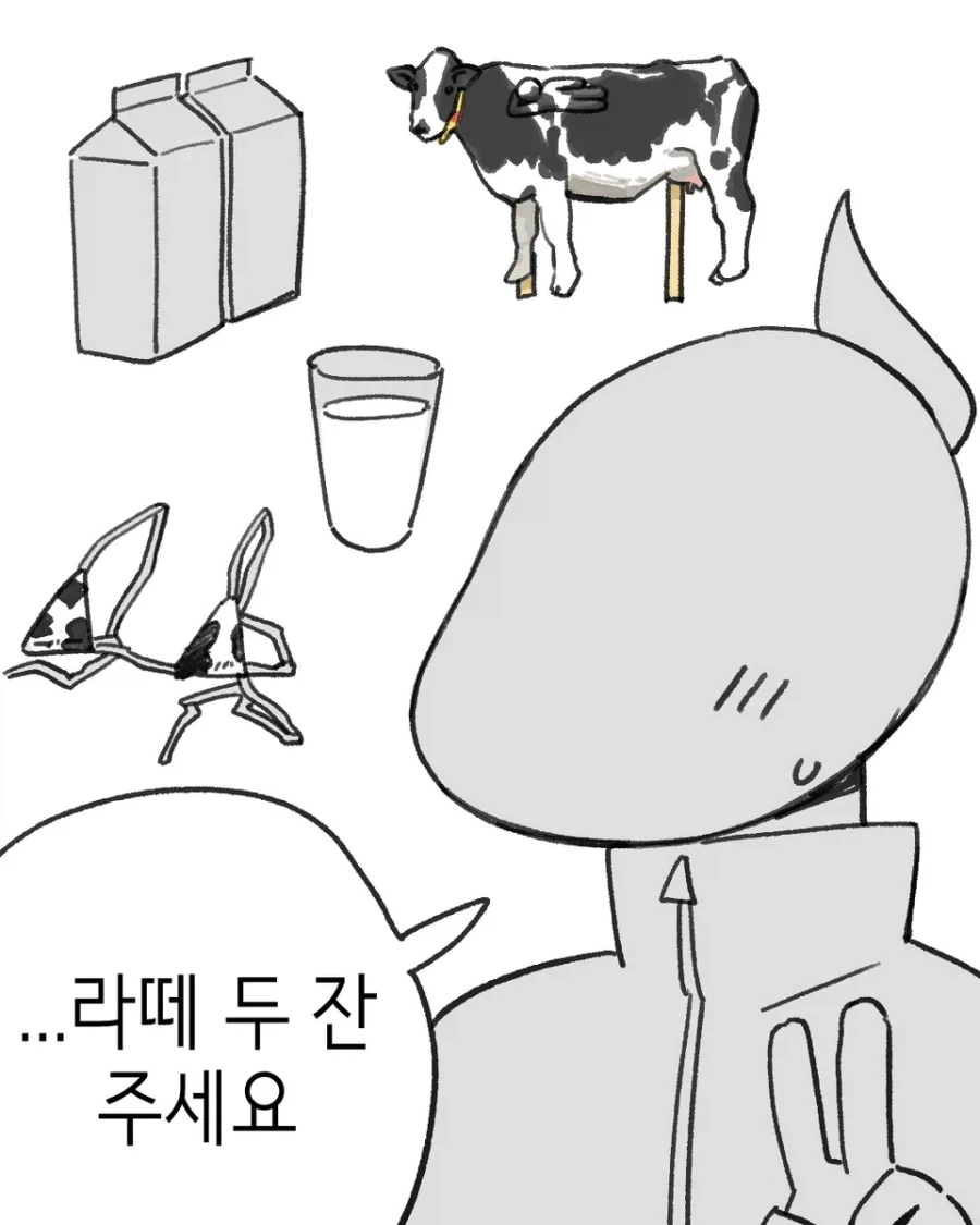 라떼가 유명한 카페.mamhwa_4.webp
