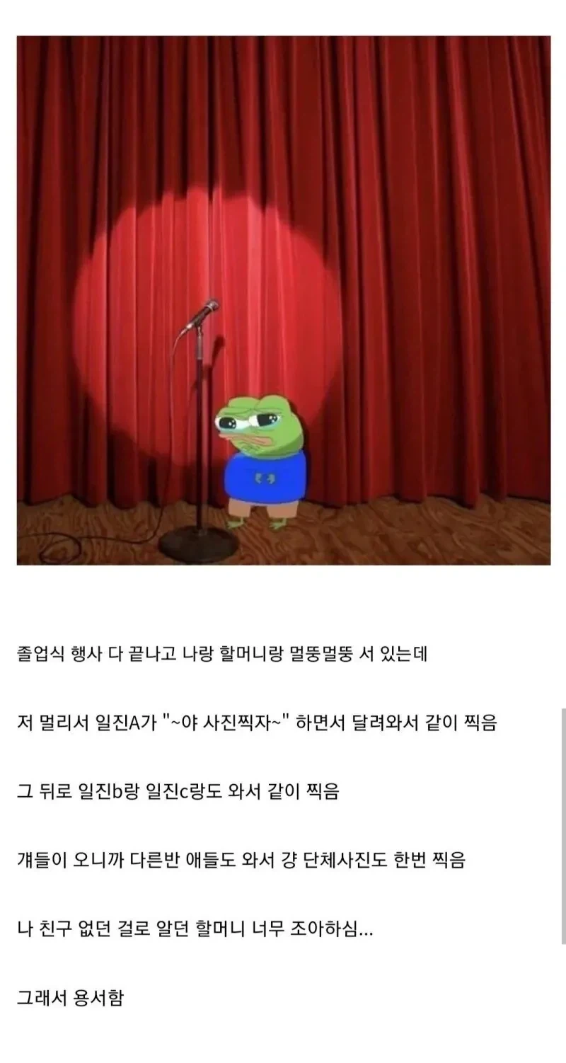 인간을 벌레 취급하는 엘프 왕족 특징.jpg 이미지 16