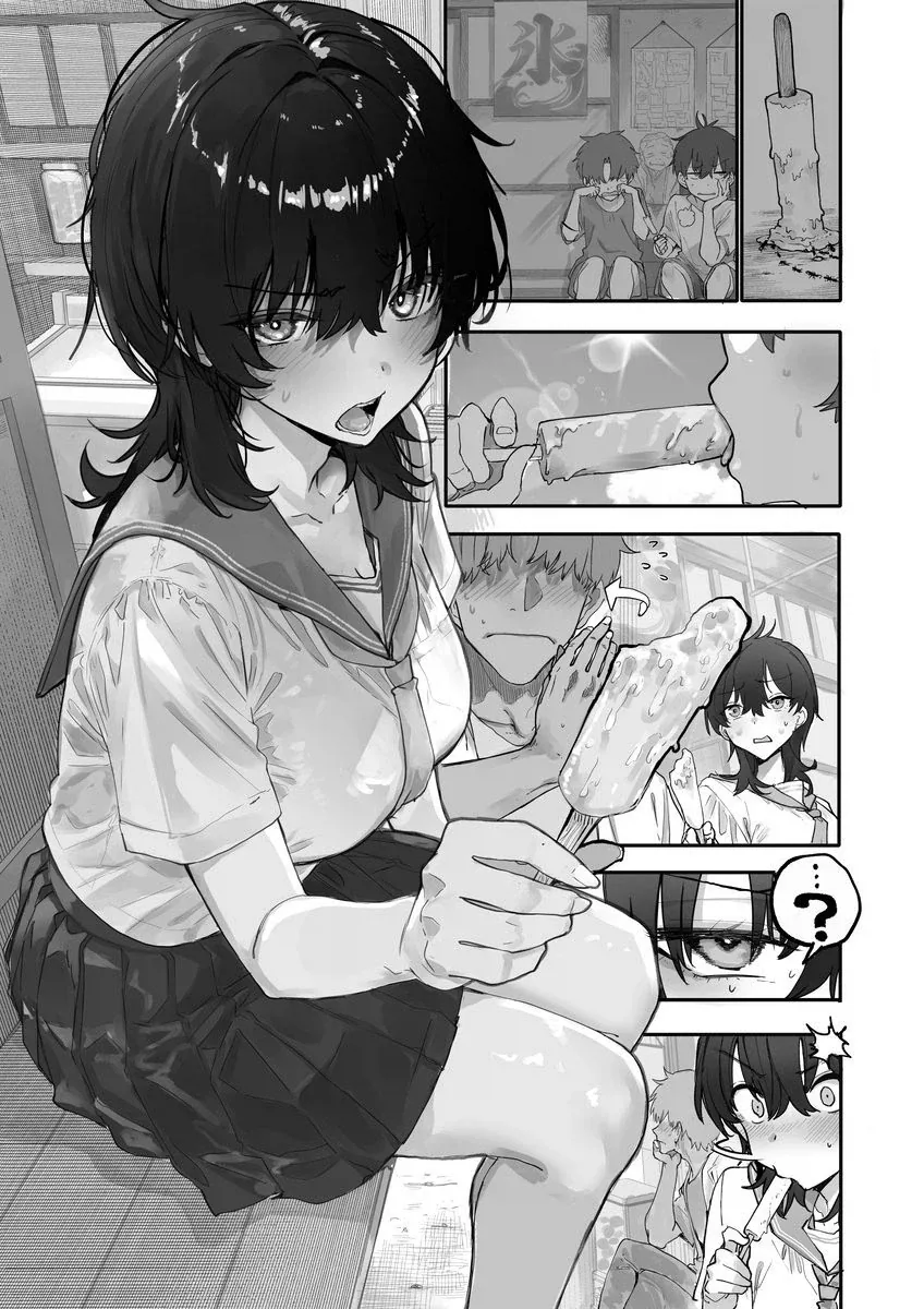 남자인줄 알았던 소꿉친구.jpg_3.webp