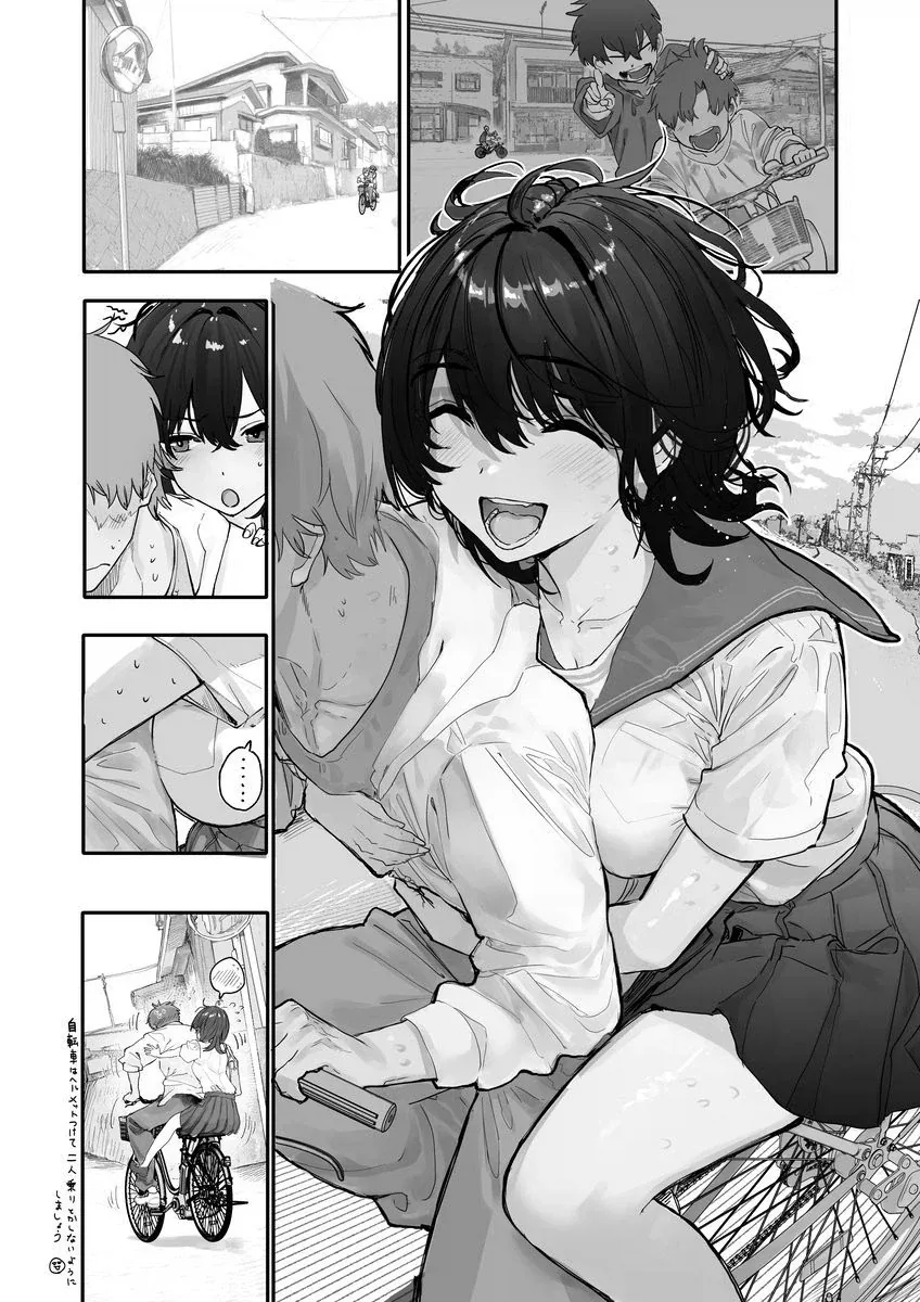 남자인줄 알았던 소꿉친구.jpg_4.webp