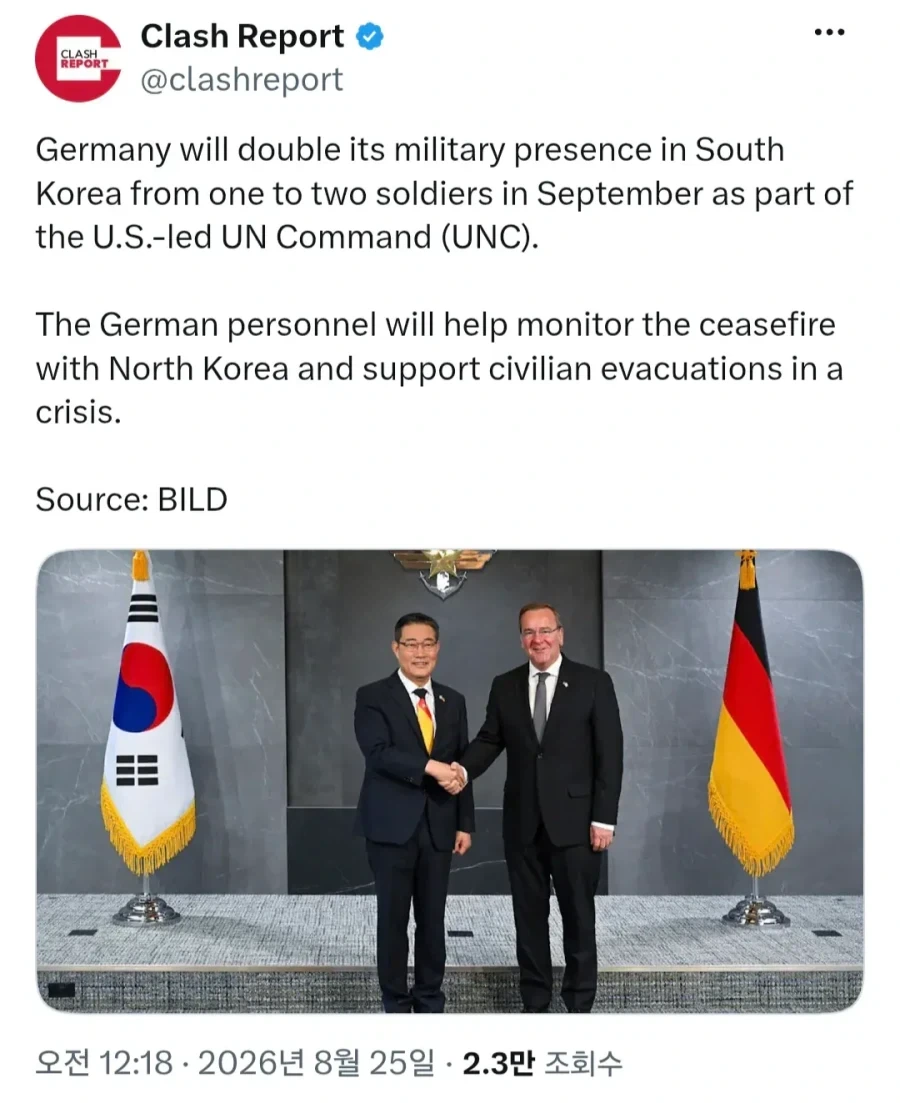 인간을 벌레 취급하는 엘프 왕족 특징.jpg 이미지 12