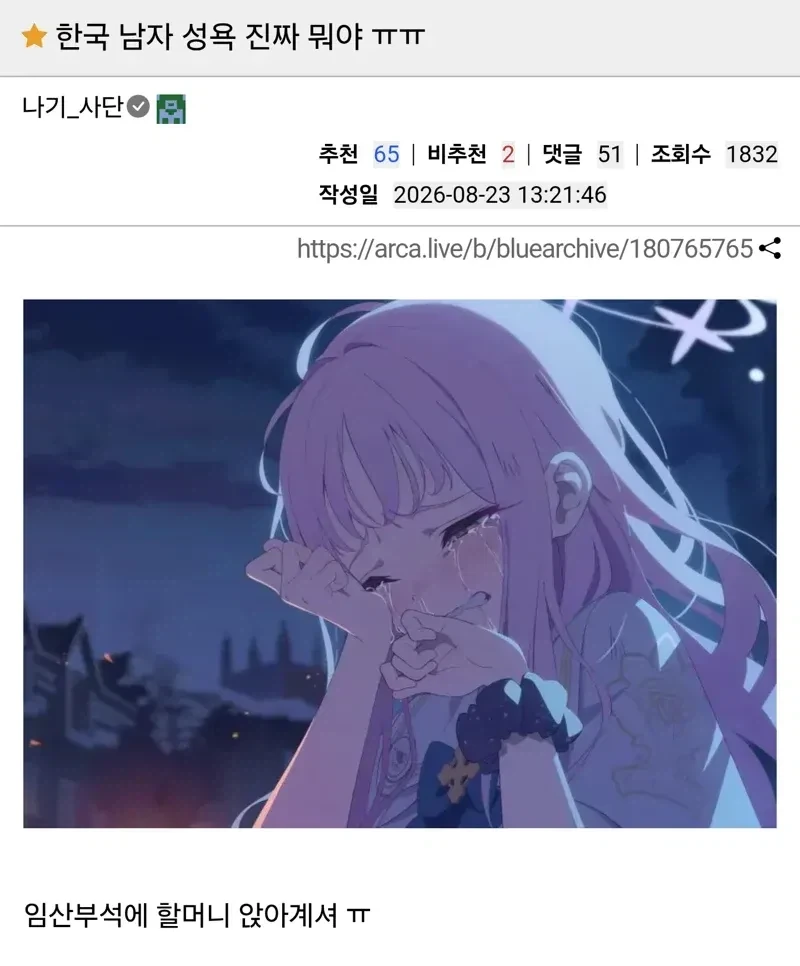 인간을 벌레 취급하는 엘프 왕족 특징.jpg 이미지 5