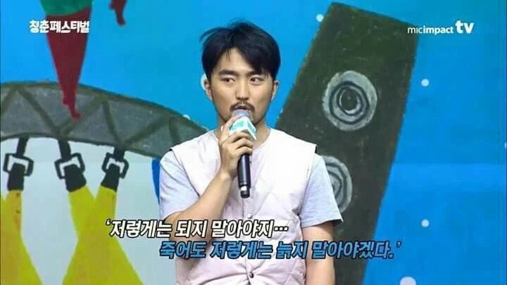 온갖 캠페인을 해도 안 오르던 혼인율, 출산율이 오른 이유_3.webp