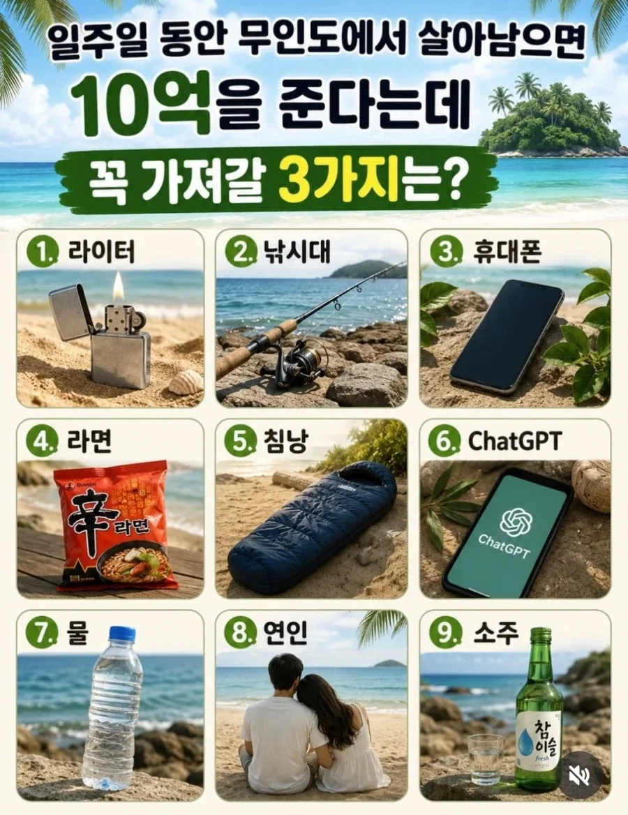 MCU)스파이더맨 팬들이 사악한 이유 이미지 3