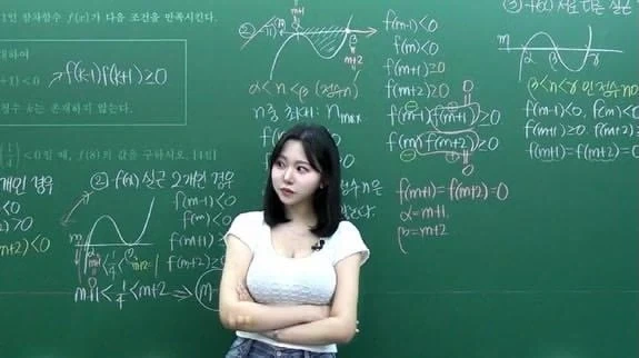 드래곤볼의 아버지들 이미지 19