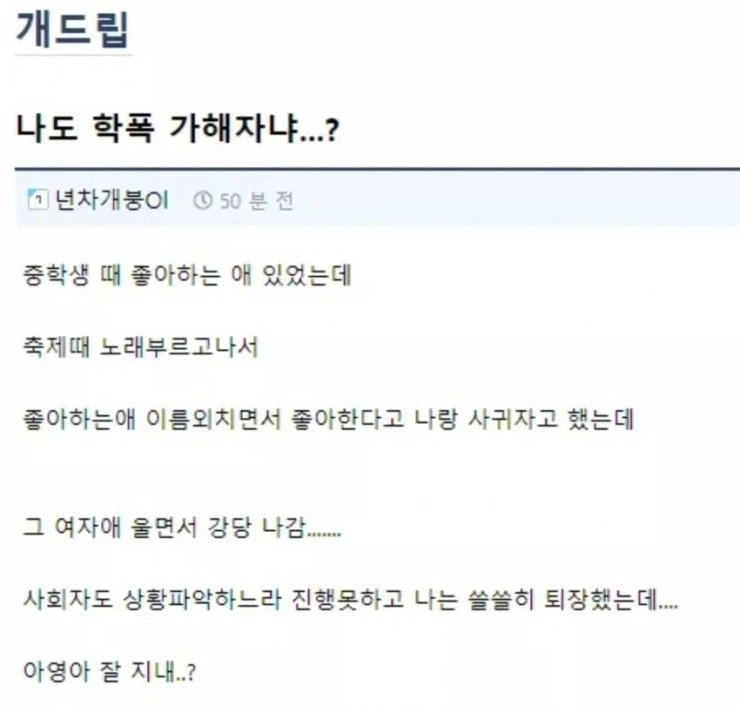 여주인공들이 빨개벗고 나오는 영화 대표 이미지