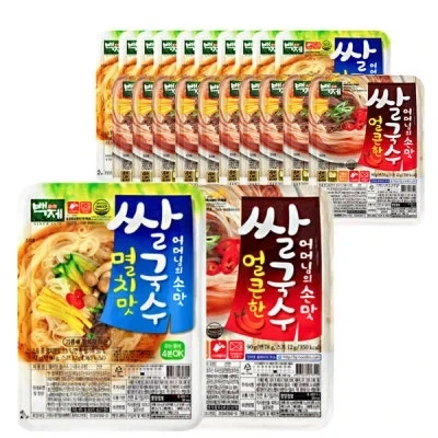 좋아하는 사람은 농심 육개장보다 더 환장한다는 마이너 컵라면_2.webp