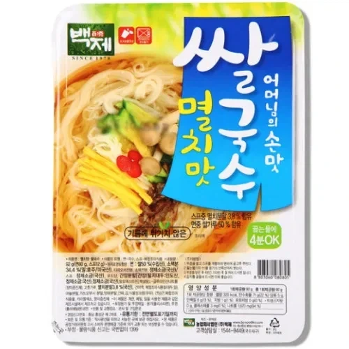 좋아하는 사람은 농심 육개장보다 더 환장한다는 마이너 컵라면_3.webp