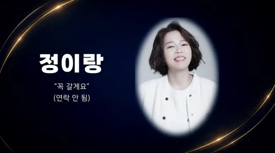 개그맨들이 부코페에 안 간 이유.jpg_2.webp