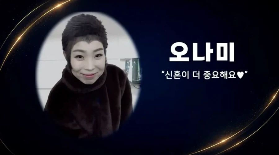 개그맨들이 부코페에 안 간 이유.jpg_6.webp