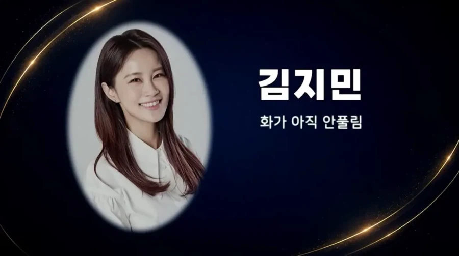 개그맨들이 부코페에 안 간 이유.jpg_7.webp
