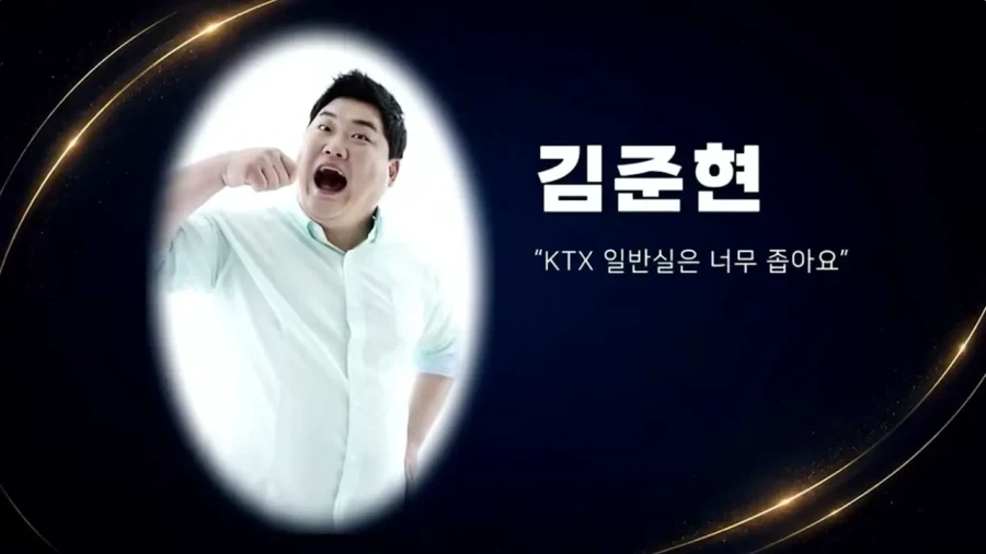 개그맨들이 부코페에 안 간 이유.jpg_8.webp