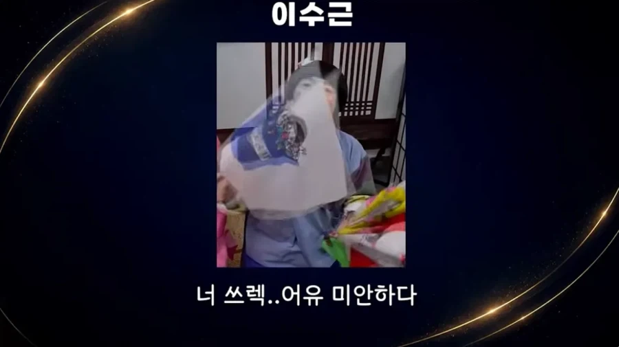 개그맨들이 부코페에 안 간 이유.jpg_17.webp