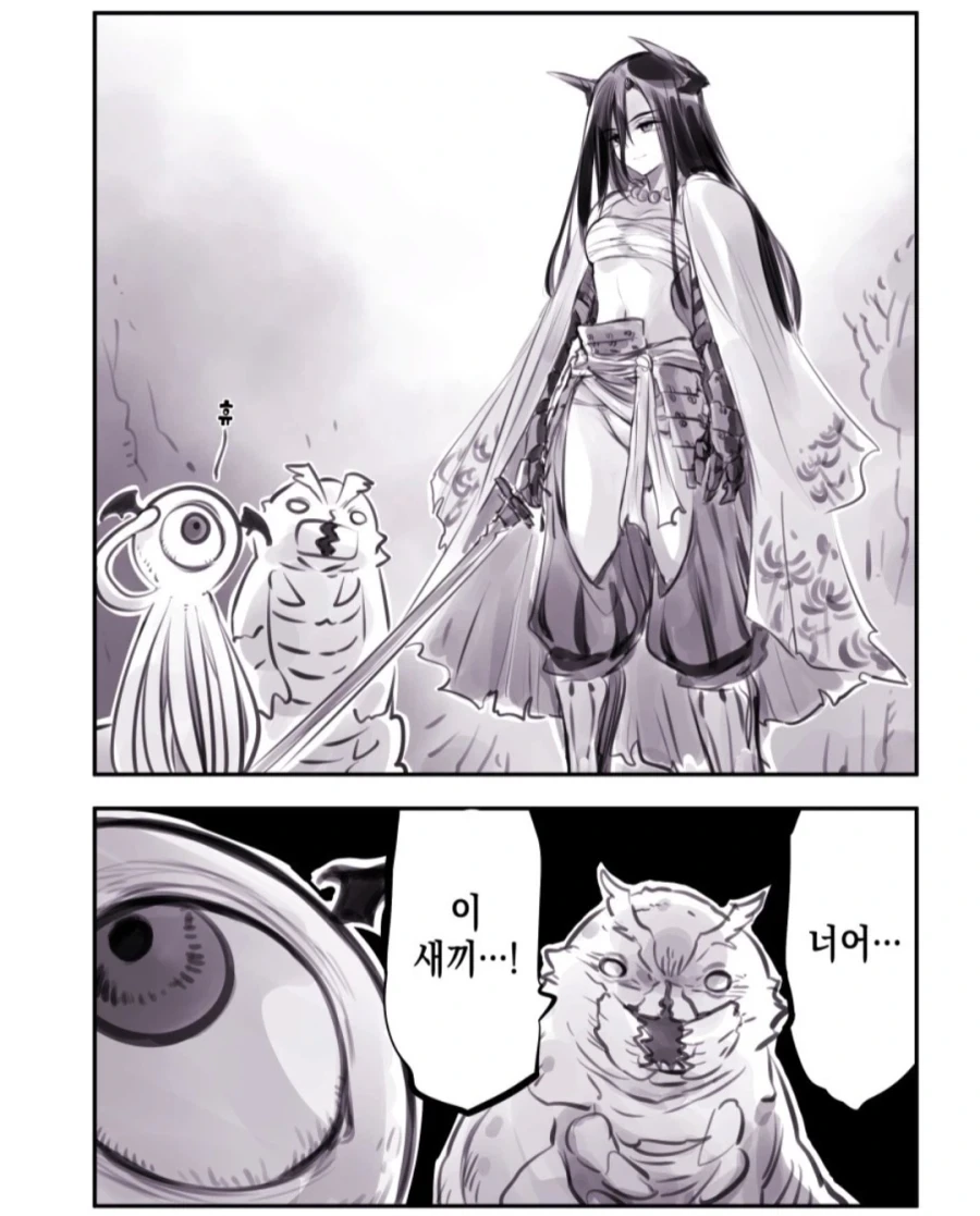 암약)솔직히 난 세뇌부 변태 눈깔 작품보다 이쪽이 더 좋음_2.webp