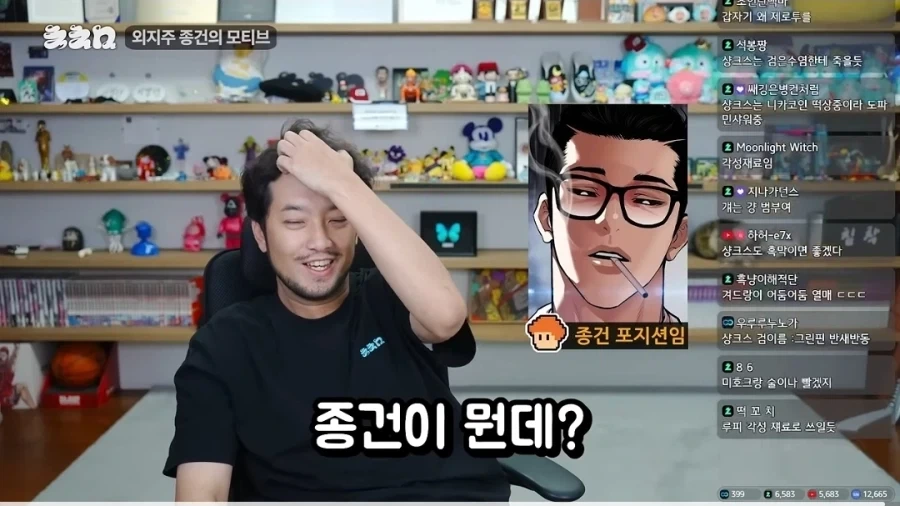 키 162 남자가 키에 신경 안 쓰는 이유 이미지 7