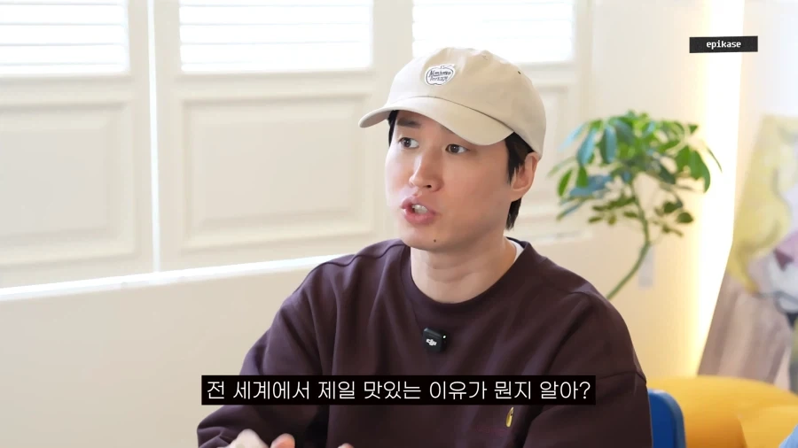 유튜브) 타블로가 말하는 한국 라면이 전세계에서 가장 맛있는 이유_4.webp