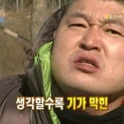 페이트) 말해줘도 안 믿을 내용_5.webp