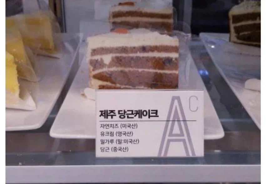 피자 주문하는 도로롱.jpg 이미지 15
