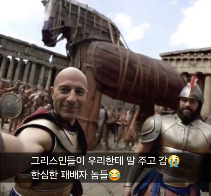 피자 주문하는 도로롱.jpg 이미지 3