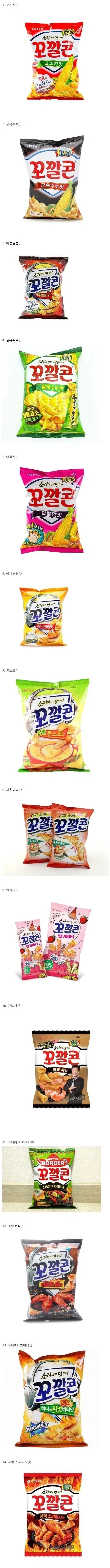 너무나도 완벽한 자막 대표 이미지