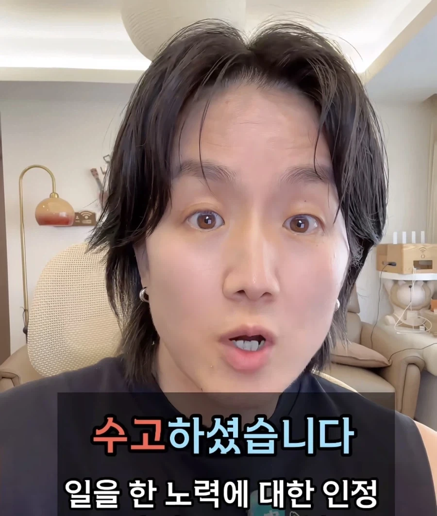 요새는 많이 줄어든 거_1.webp