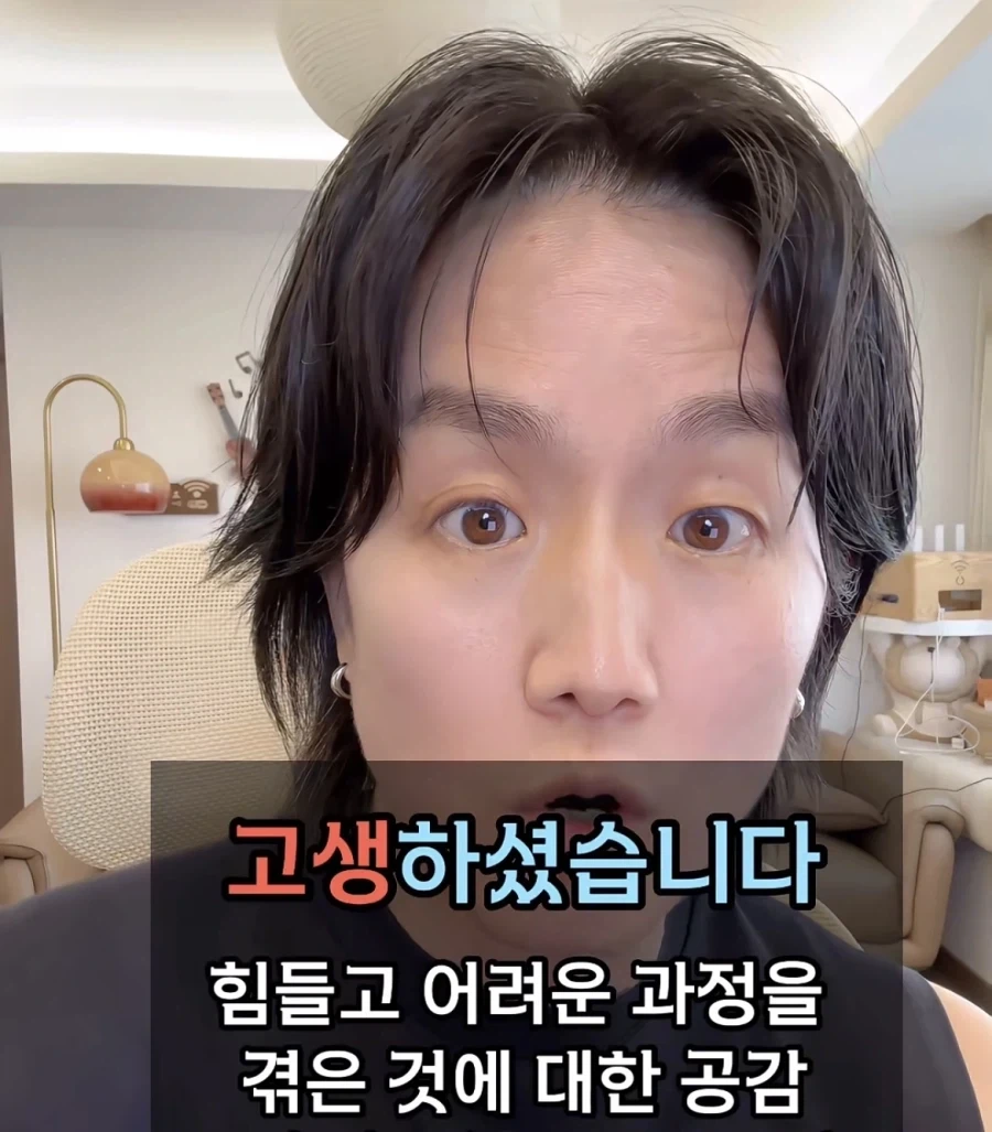 요새는 많이 줄어든 거_2.webp