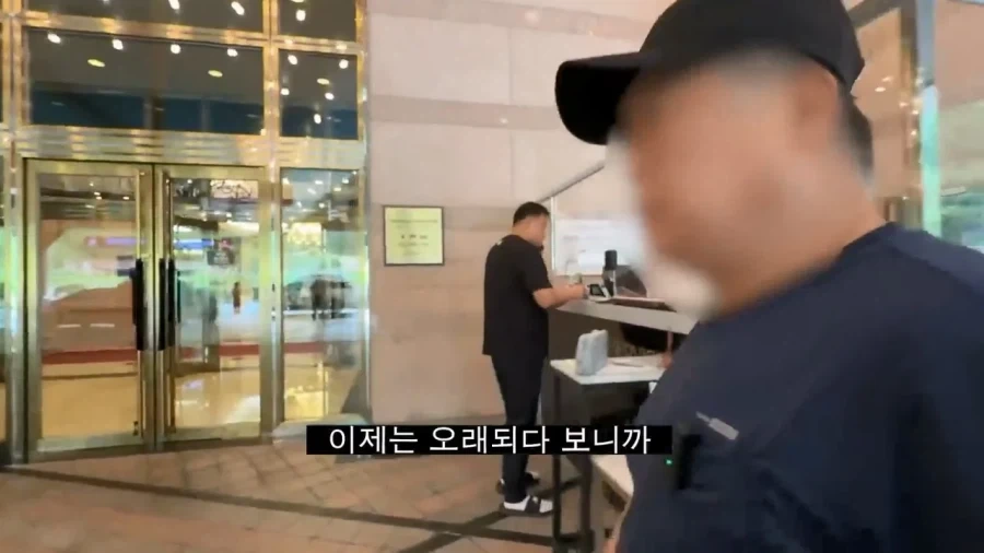도박 중독자들의 특징_3.webp
