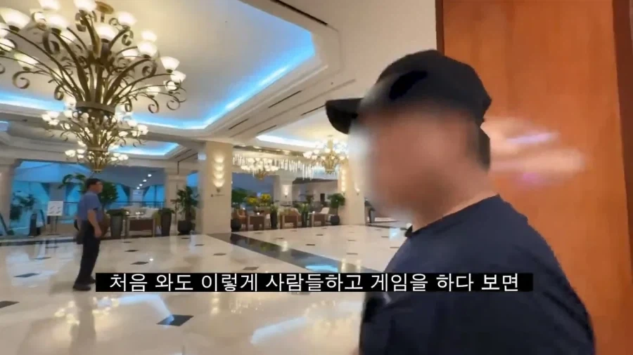도박 중독자들의 특징_5.webp