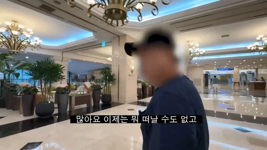 도박 중독자들의 특징_7.webp
