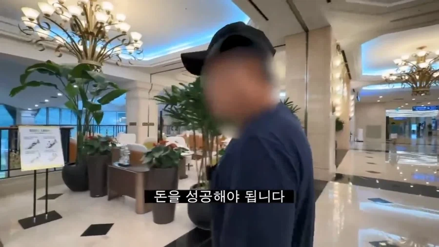 도박 중독자들의 특징_8.webp