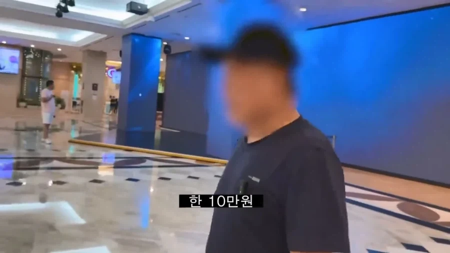 도박 중독자들의 특징_15.webp