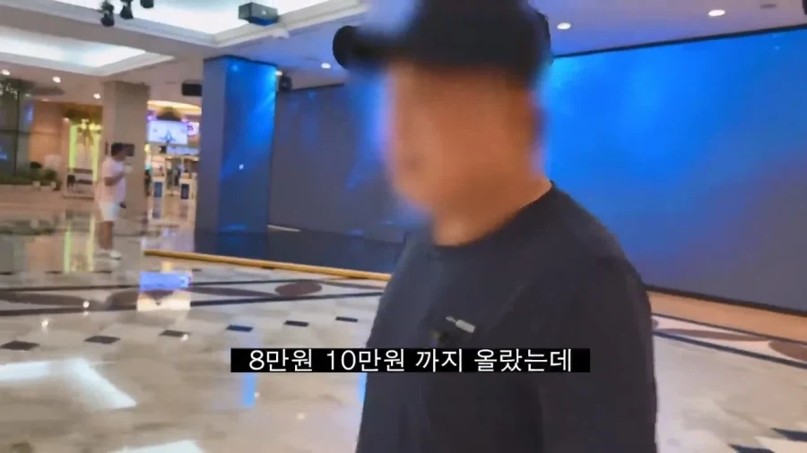 도박 중독자들의 특징_16.webp