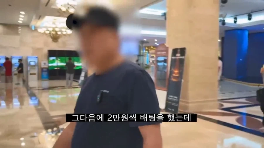 도박 중독자들의 특징_19.webp
