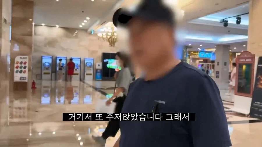 도박 중독자들의 특징_20.webp