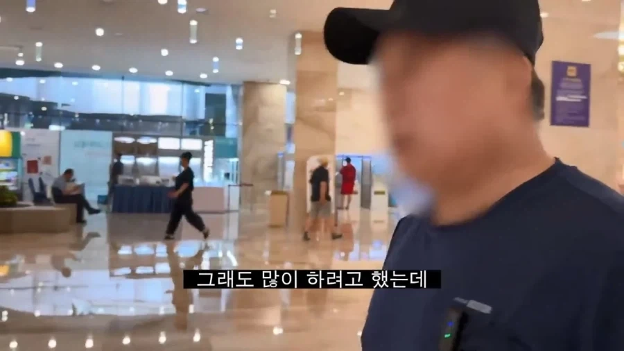 도박 중독자들의 특징_22.webp