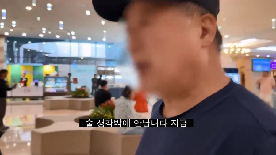 도박 중독자들의 특징_23.webp
