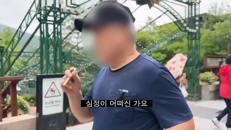 도박 중독자들의 특징_29.webp