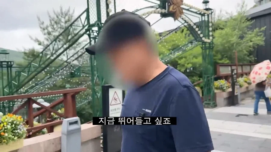 도박 중독자들의 특징_30.webp