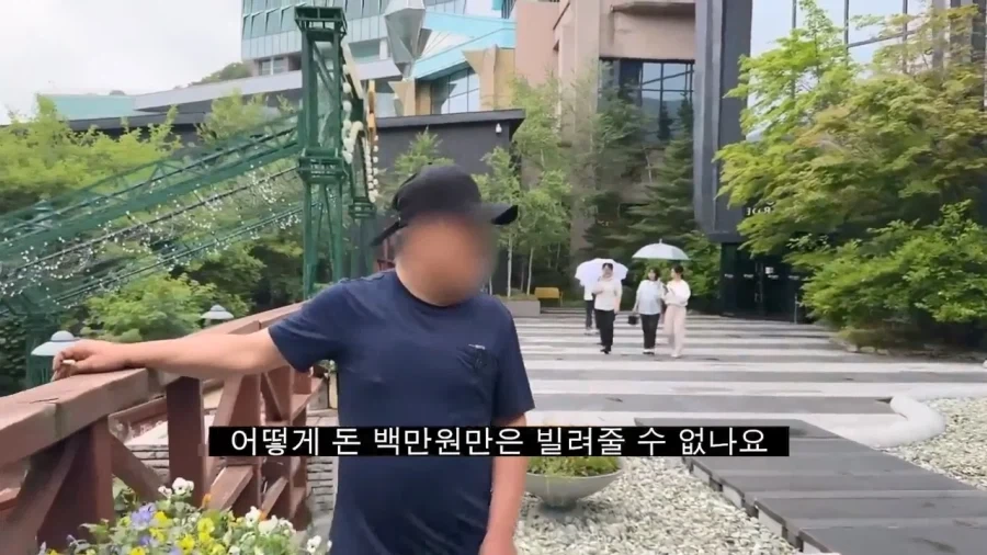 도박 중독자들의 특징_33.webp