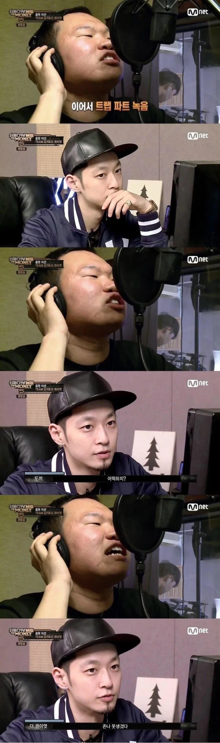 더 콰이엇의 솔찍함 ㄷㄷㄷㄷㄷㄷ_1.webp
