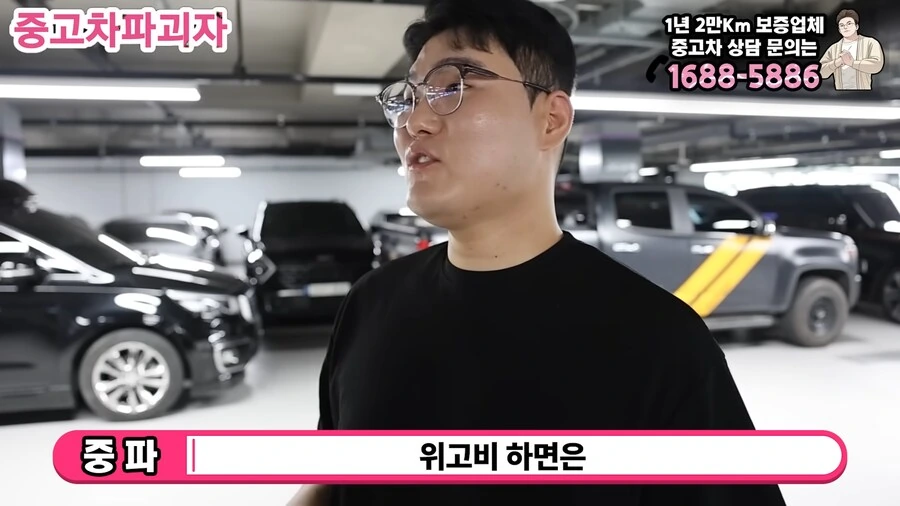 미안.. 지각했어요...jpg 이미지 13
