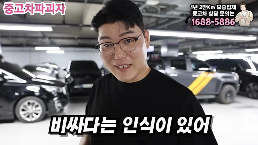 위고비는 사실상 공짜 약물이나 다름없다! 비싼게 아니다_2.png