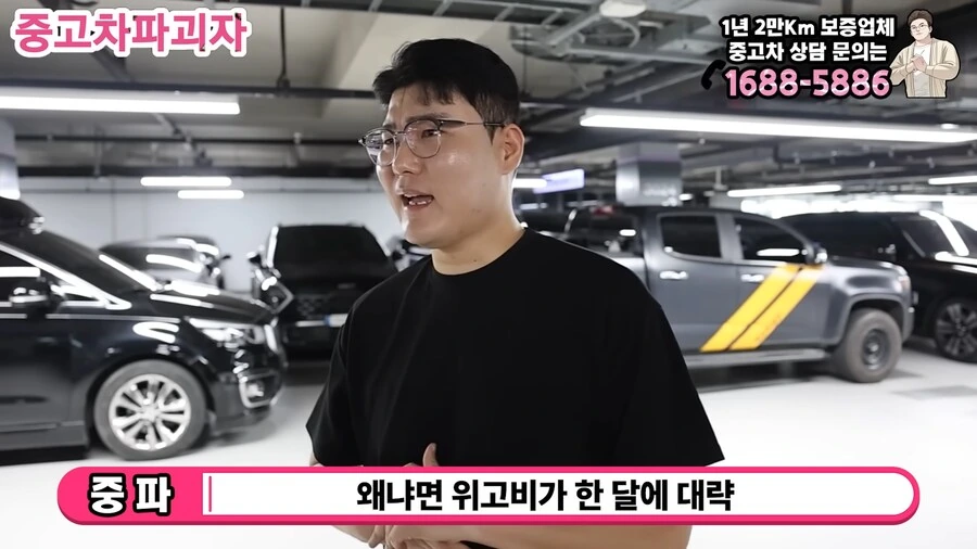 위고비는 사실상 공짜 약물이나 다름없다! 비싼게 아니다_3.png