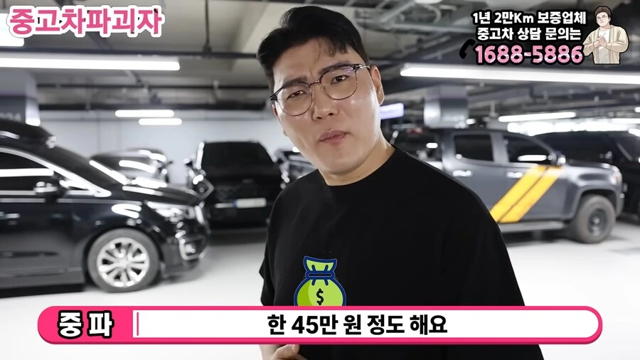 위고비는 사실상 공짜 약물이나 다름없다! 비싼게 아니다_4.png