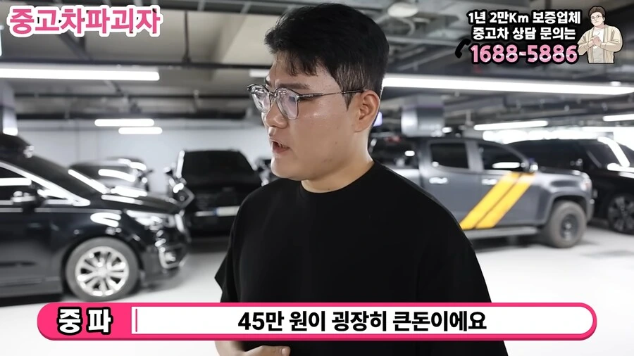 위고비는 사실상 공짜 약물이나 다름없다! 비싼게 아니다_5.png