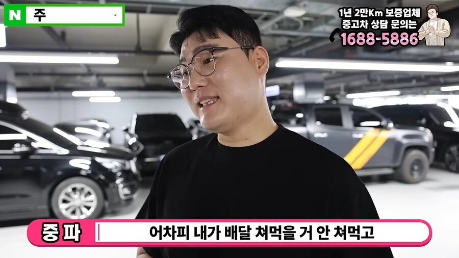 위고비는 사실상 공짜 약물이나 다름없다! 비싼게 아니다_6.png