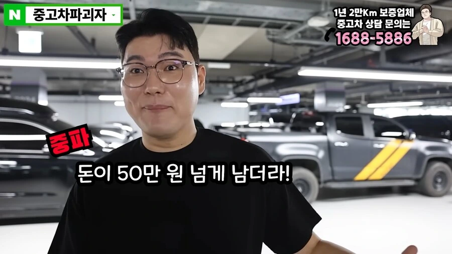 위고비는 사실상 공짜 약물이나 다름없다! 비싼게 아니다_7.png