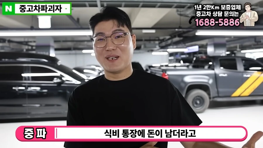위고비는 사실상 공짜 약물이나 다름없다! 비싼게 아니다_8.png
